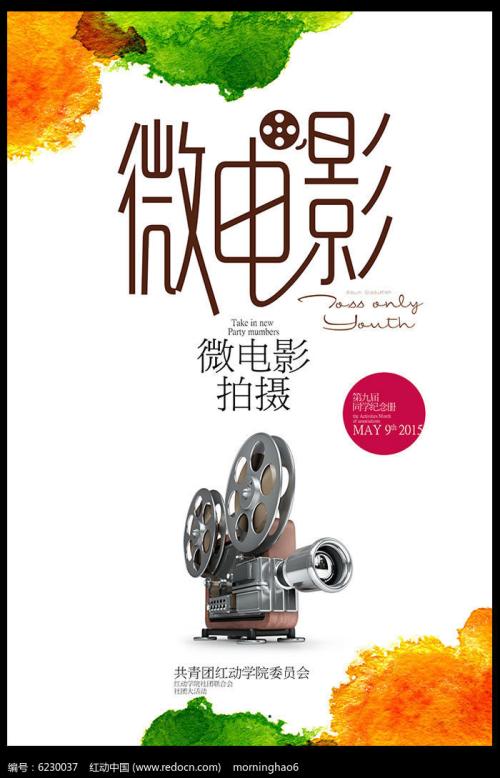 加拿大续枫叶卡网站