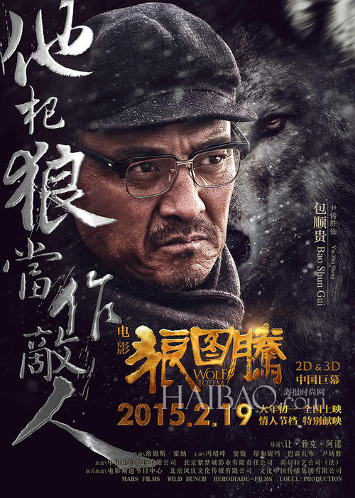 惠灵顿维多利亚大学学士证书